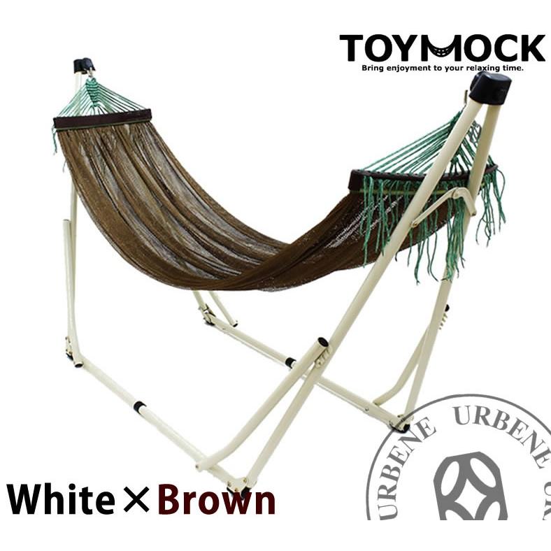 TOYMOCK（トイモック） 自立式ハンモック ホワイト×ブラウン