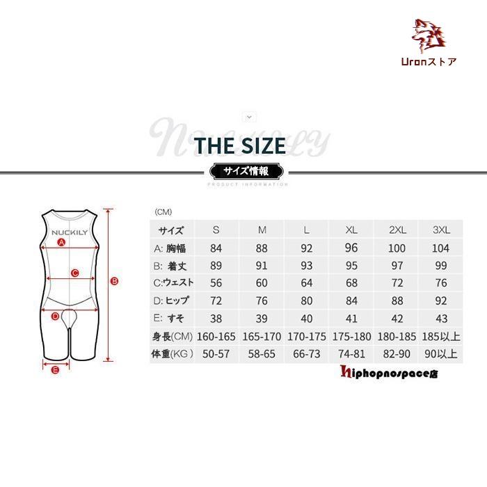 トライアスロン用 トライスーツ メンズ トライアスロンスーツ 競技