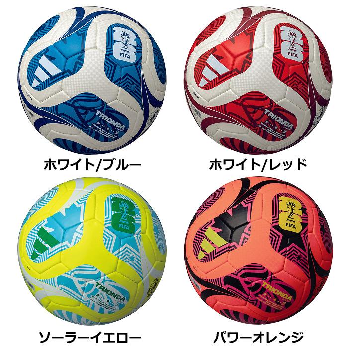 adidas（アディダス） アディダス/モルテン サッカーボール 5号球