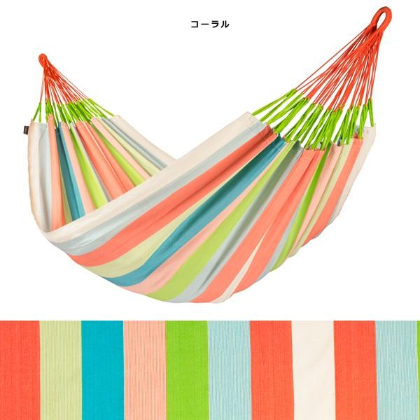 ハンモック 1人用 2人用 3人用 大きい LA SIESTA : うさぎ屋