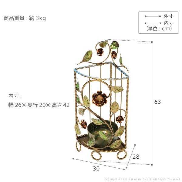 傘立て コーナー 設置 隅 角 傘たて ローズ 装飾 バラ 薔薇 アイアン製