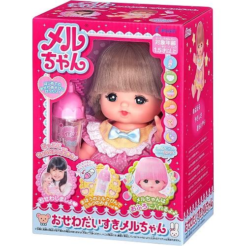 おせわだいすきメルちゃん メルちゃん お人形セット 515686 パイロット