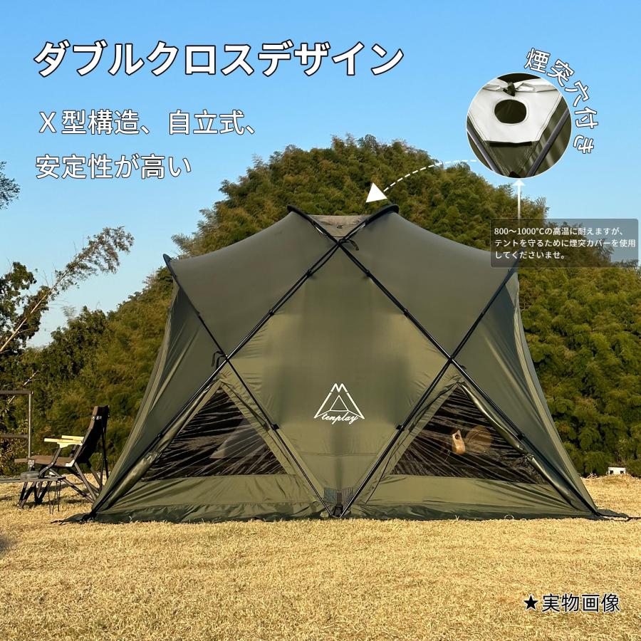 M-㉑【訳ありUSED C/破損】G-tent-L カーキ 大型 テント黒 M-㉑【訳