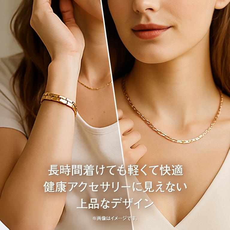 Dr.AKI ゲルマニウムネックレス メンズ レディース 日本製 ステンレス