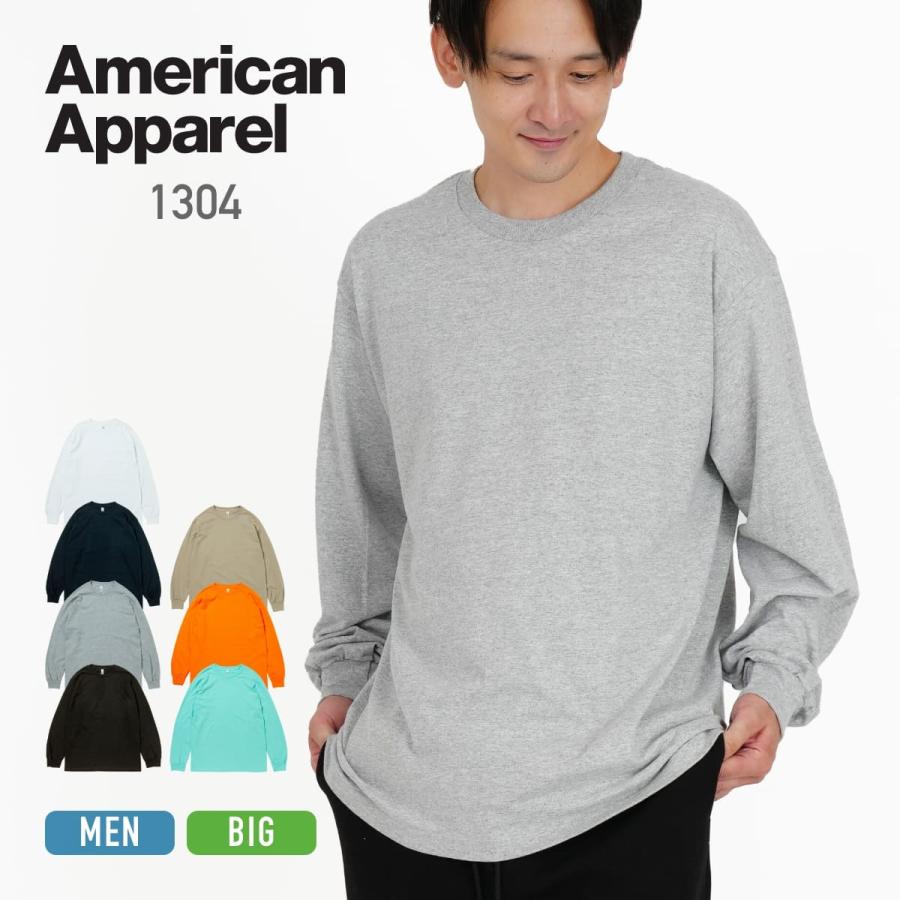 American Apparel（アメリカンアパレル） tシャツ メンズ 長袖 6.0oz