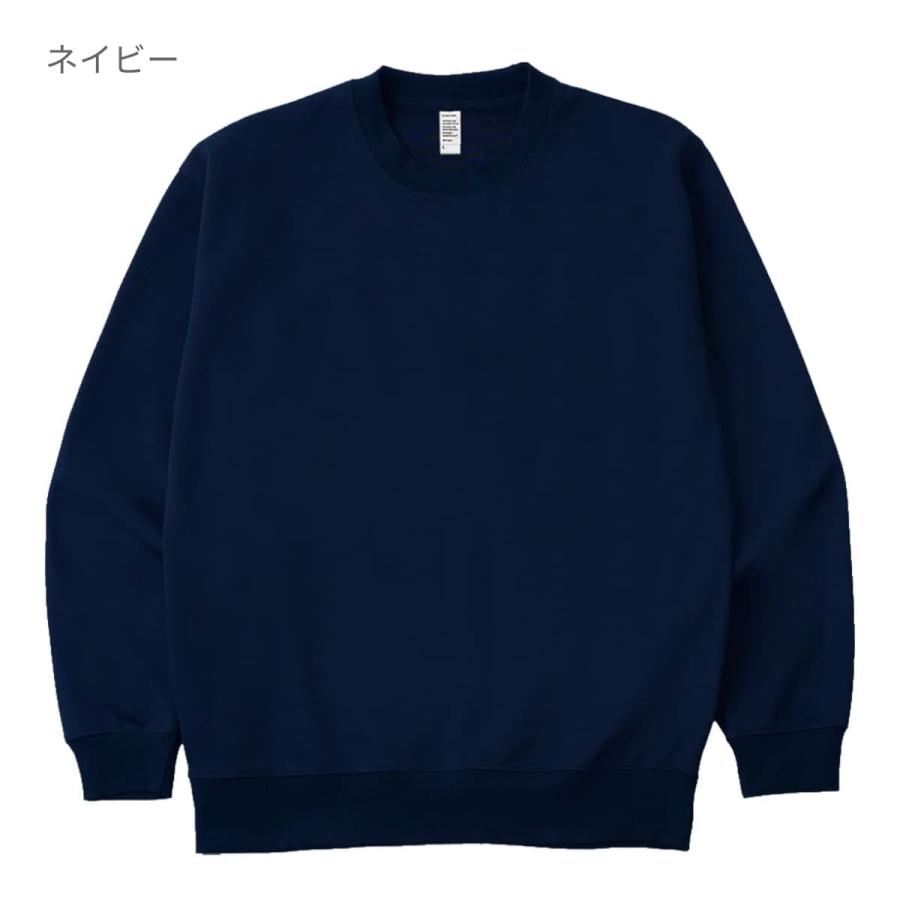 トレーナー 長袖 D-FACTORY ディーファクトリー 12オンス プラチナ