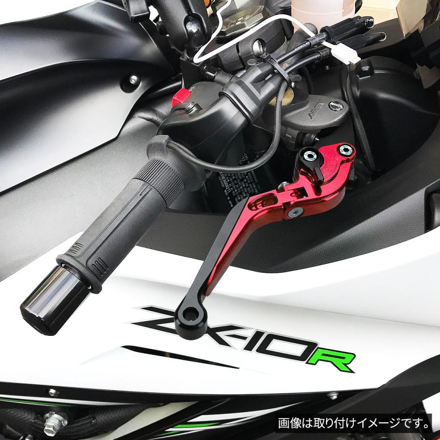 カワサキ（Kawasaki） Ninja ZX-12R ZX10-R ブレーキ クラッチ レバー