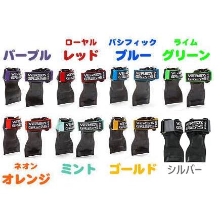 メーカー直輸入正規品】パワーグリップ バーサグリップ（プロ） 筋トレ