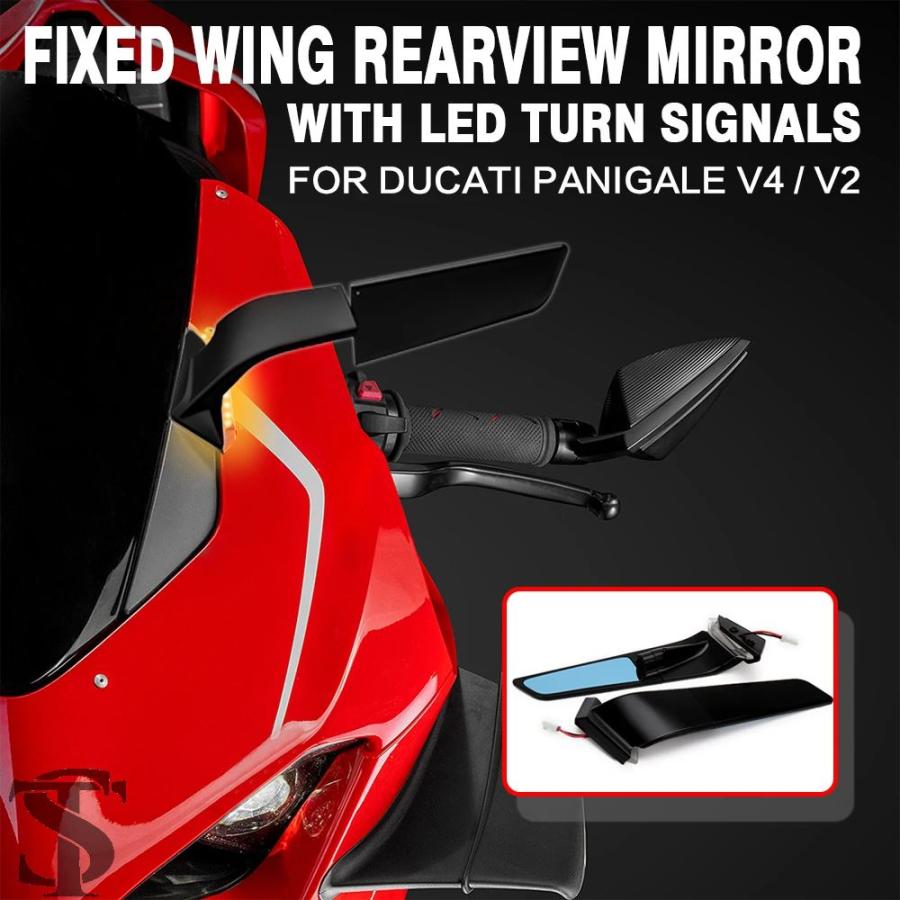 並行輸入品 ステルスミラードゥカティパニガーレ V4 V4S パニガーレ V2