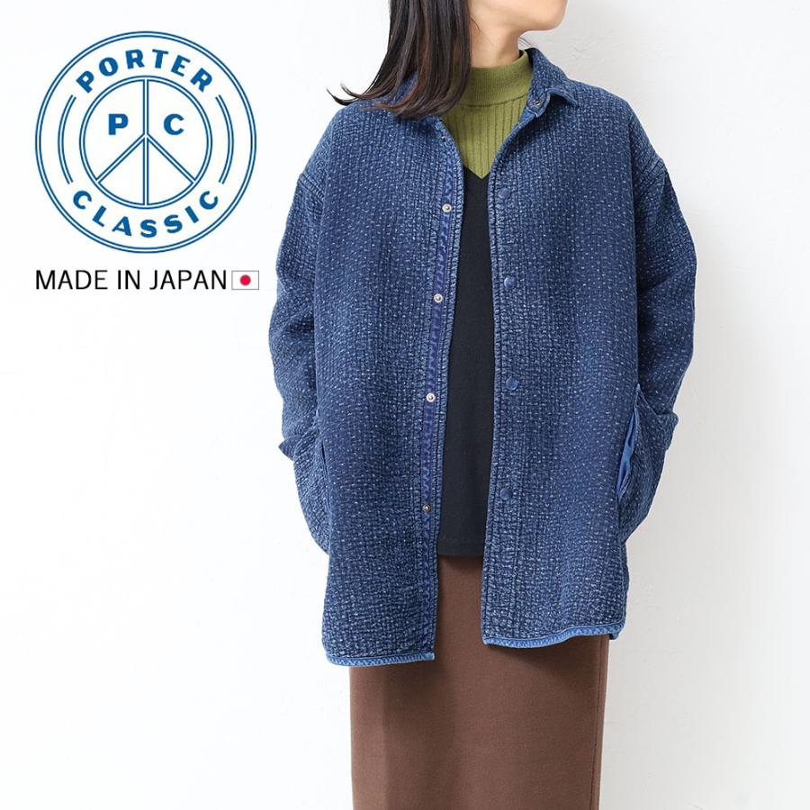 PORTER CLASSIC（ポータークラシック） NEW SASHIKO SHIRT JACKET