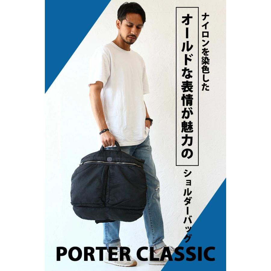 PORTER CLASSIC（ポータークラシック） スーパーナイロン ショルダー