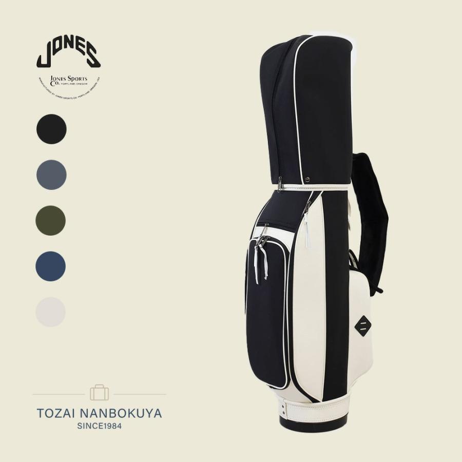 JONES Sports（ジョーンズ スポーツ） JONES ジョーンズ RIDER RIPSTOP