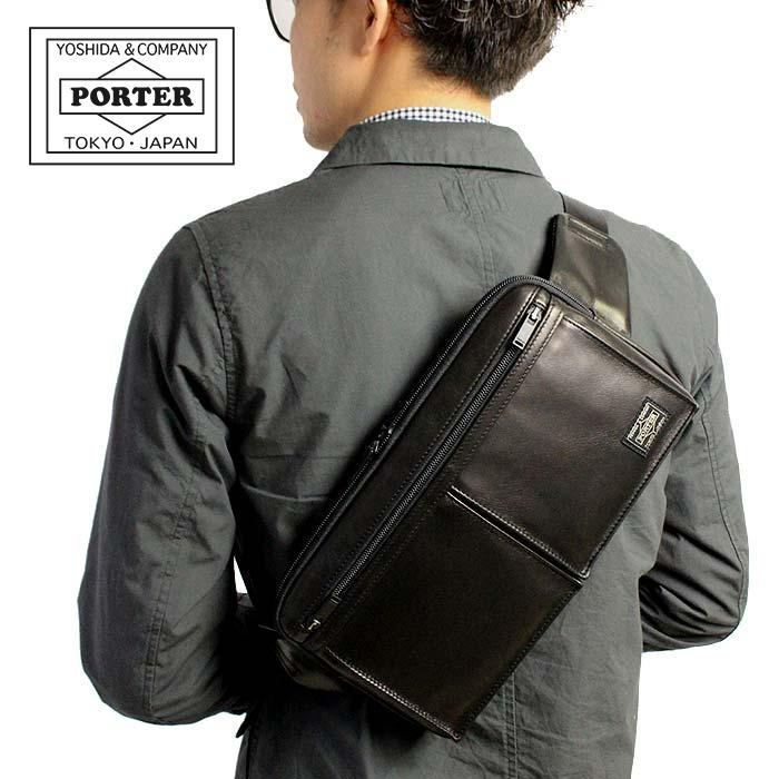 PORTER ポーター アメイズ ウエストバッグ 022-03795 吉田カバン 本革