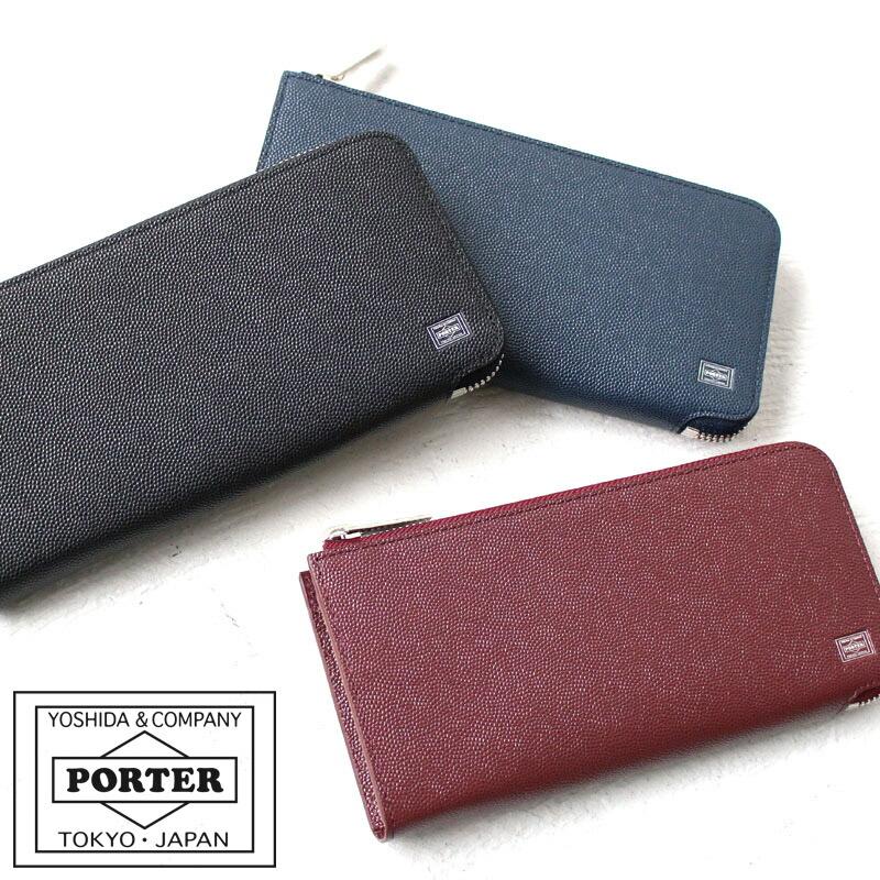PORTER ポーター エイブル ロングウォレット 030-03438 吉田カバン 長