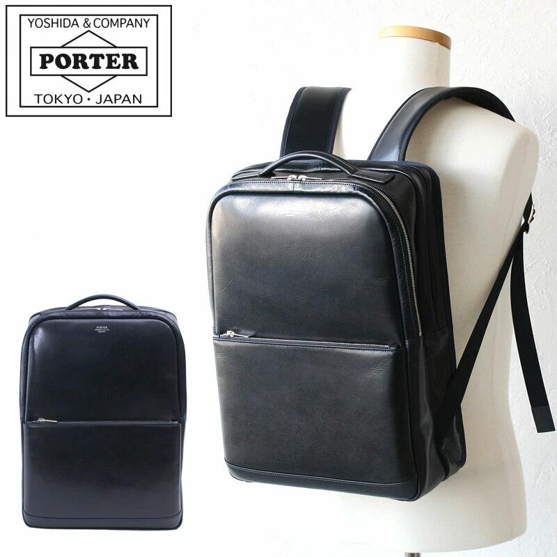 PORTER ポーター クラーク デイパック 034-03197 吉田カバン 本革