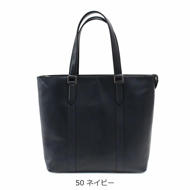 PORTER ポーター ソート トートバッグ 116-03276 吉田カバン ビジネス