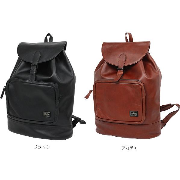 PORTER ポーター コルチナ リュックサック CORTINA 049-01247 吉田
