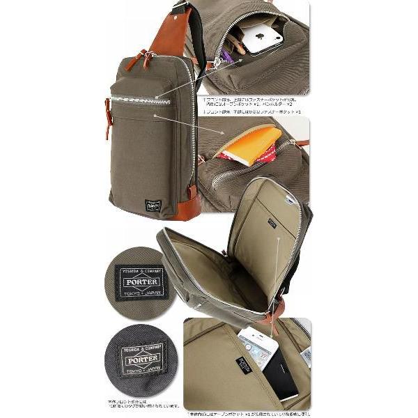 PORTER ポーター ルート スリングショルダーバッグ 234-01263 吉田