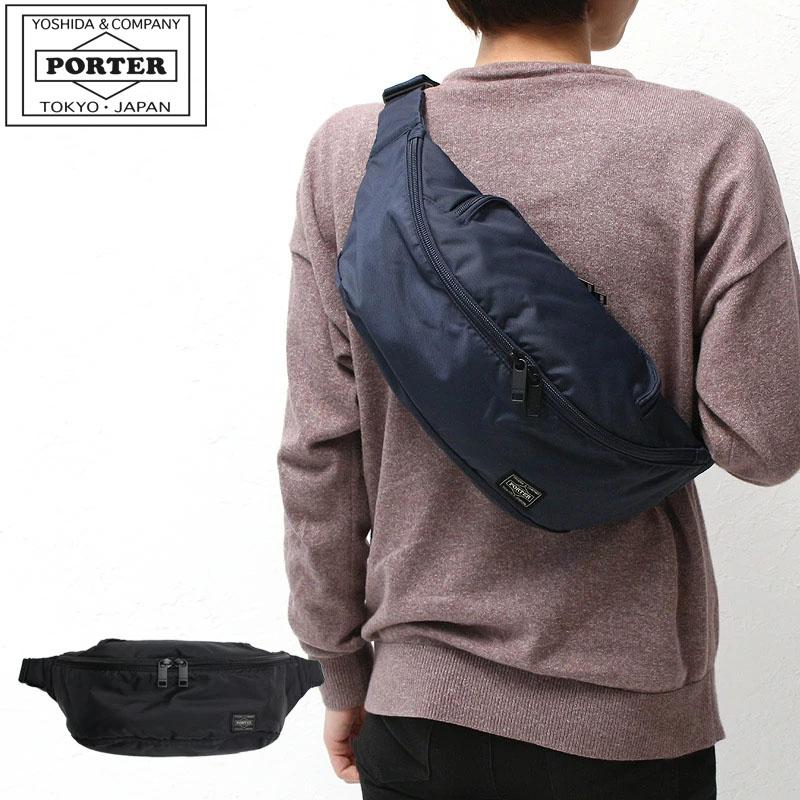 PORTER ポーター フラッシュ ウエストバッグ(L) 689-05952 吉田カバン
