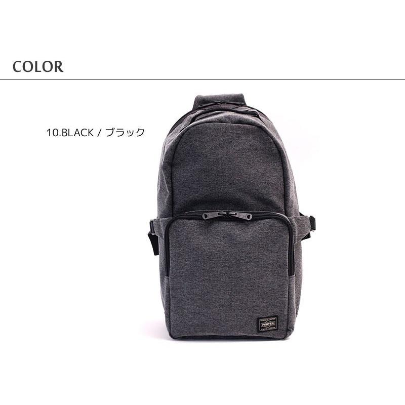 PORTER ポーター ファンクション スリングショルダーバッグ 691-19624