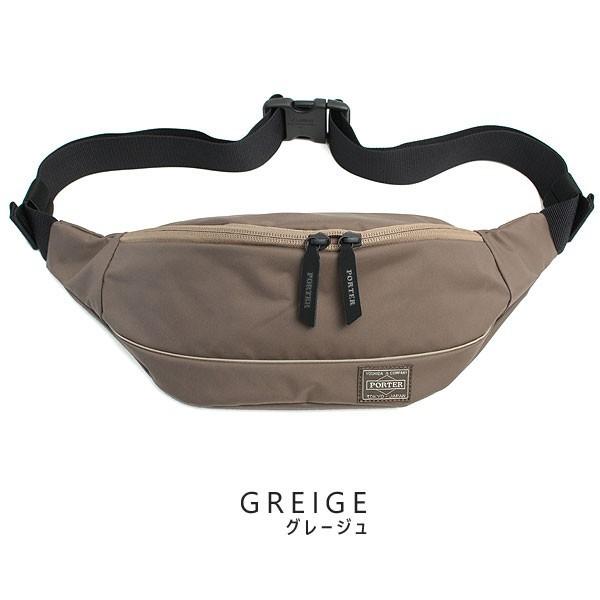 PORTER ポーター ムース ウエストバッグ(L) 751-28181 吉田カバン