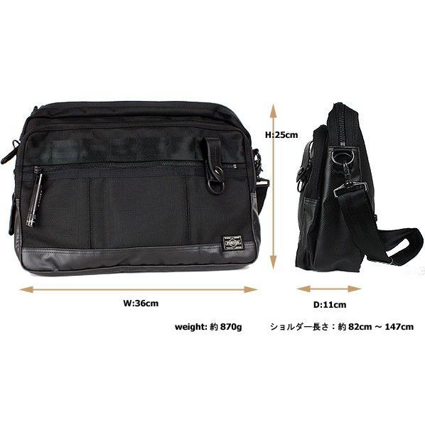 PORTER ポーター ヒート ショルダーバッグ 703-07969 吉田カバン
