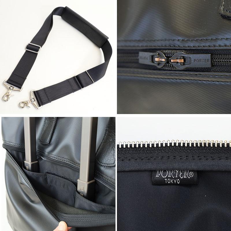 PORTER ポーター リアル 2WAYブリーフケース 820-07263 吉田カバン