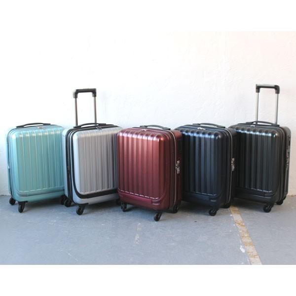 バウンドリップ BOUNDRIP スーツケース BD33 / 35L 機内持ち込み可