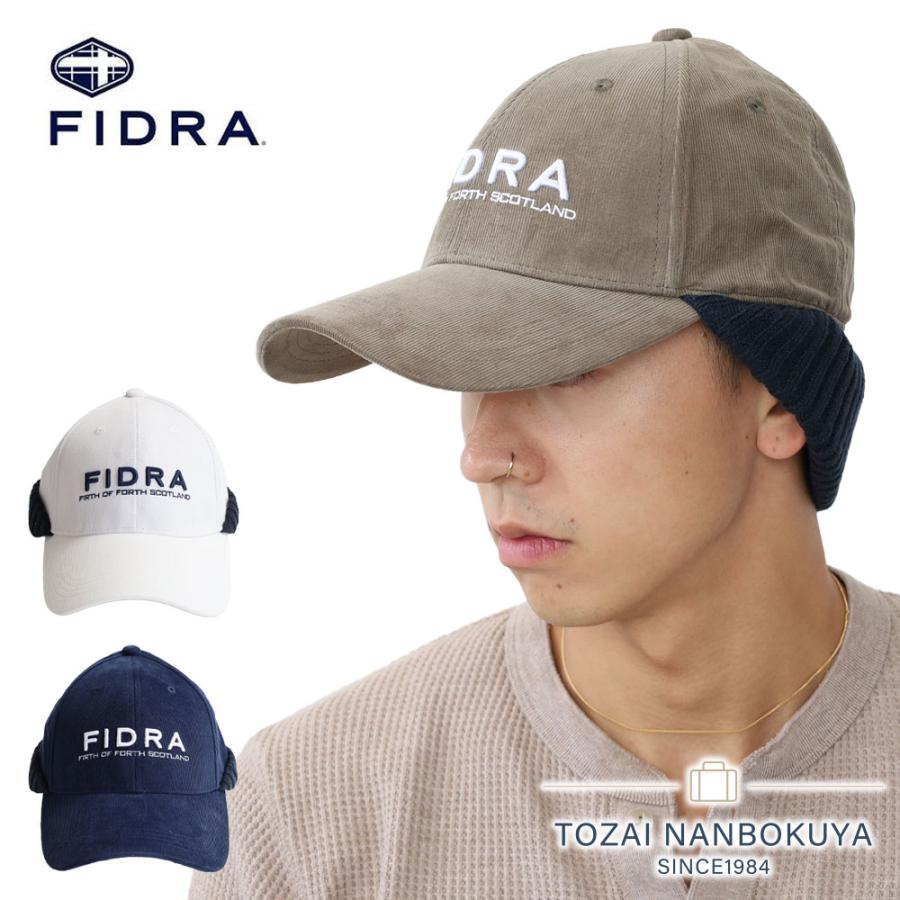 FIDRA（フィドラ） ゴルフ GOLF fd5sva09 ニット耳当て付きキャップ