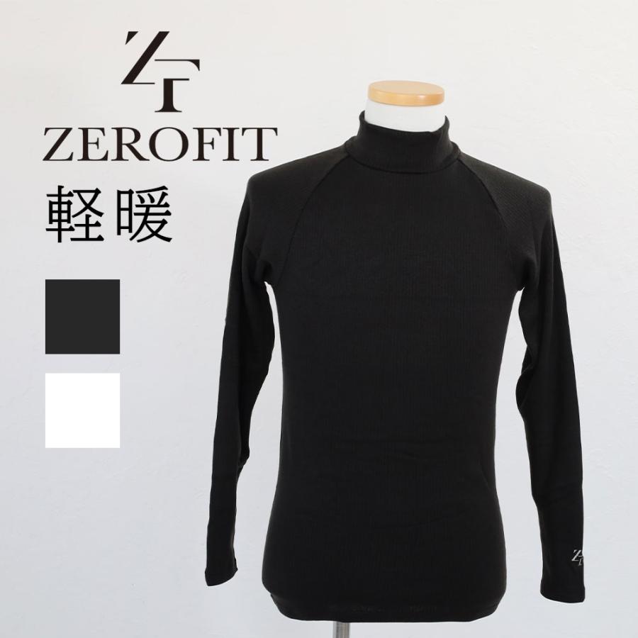 ZEROFIT ゼロフィット ゴルフ アンダーウェア 長袖 スポーツ インナー