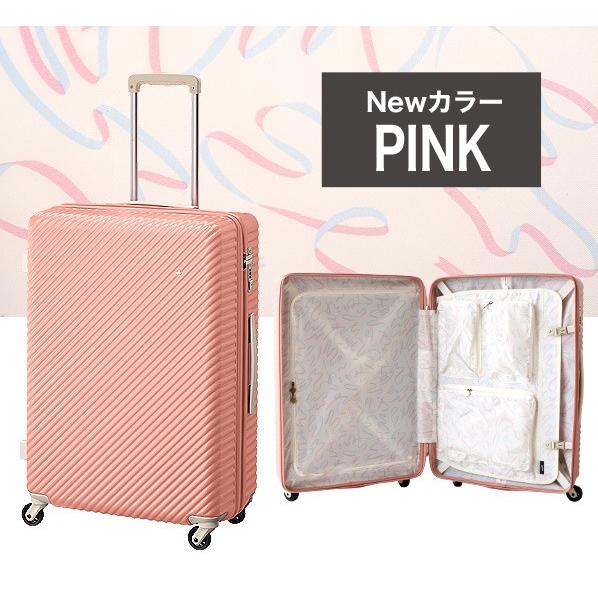 HaNT ハント スーツケース ハントマイン mine エース 限定ブラック