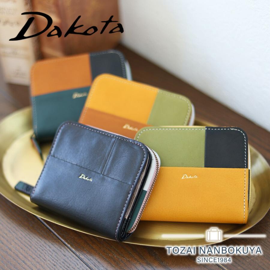 Dakota（ダコタ） 最大P46％ 限定ギフト付 二つ折り財布 ブロッコ