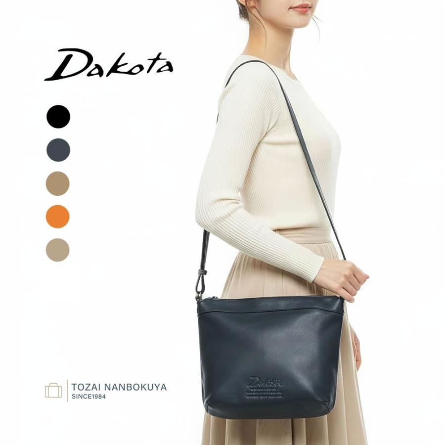 Dakota（ダコタ） 最大P46％ 限定ギフト付 ショルダーバッグ