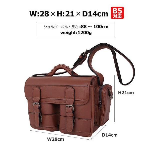 PORTER ポーター バロン 2WAYショルダーバッグ 206-02534 吉田カバン