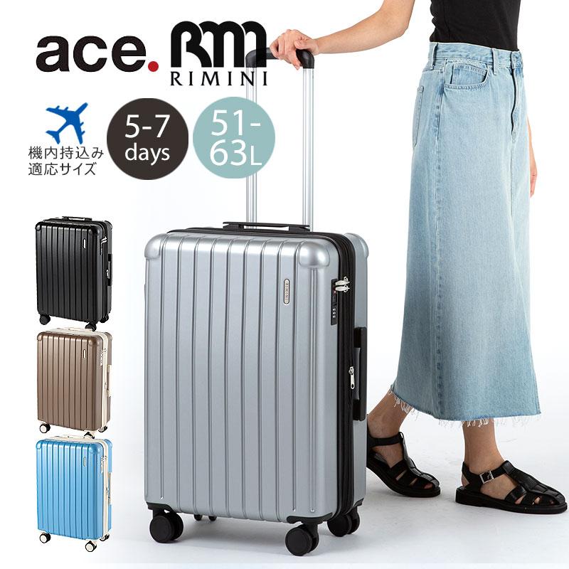 Ace（エース） 正規品 スーツケース リミニ フラミニア RIMINI エキス