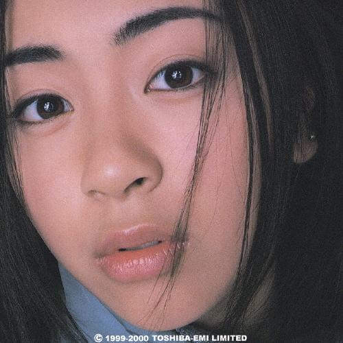 宇多田ヒカル First Love CD : タワーレコード Yahoo!店 - 通販