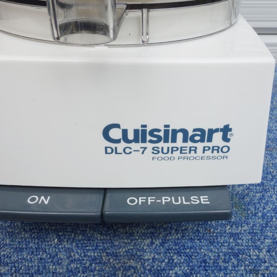 クイジナート（Cuisinart） 送料無料 ◇ 業務用 多機能 フード