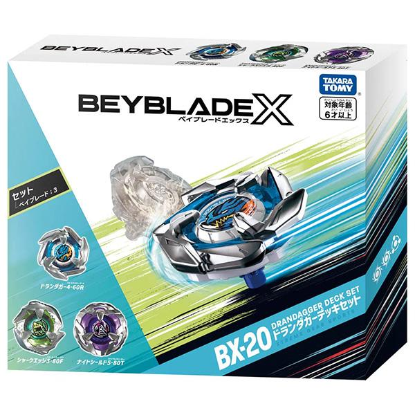 ベイブレードバースト BEYBLADE X ベイブレードエックス BX-20 ドラン
