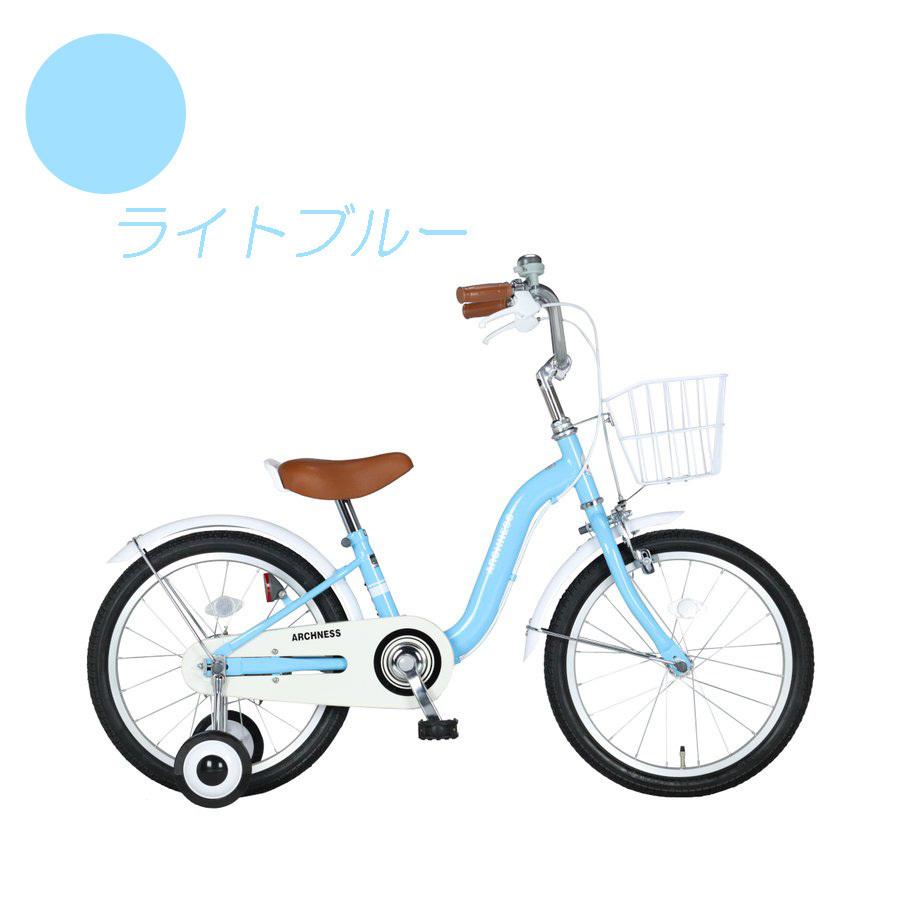 自転車 キッズバイク 幼児用 18インチ 補助輪付き 子ども用 ARCHNESS