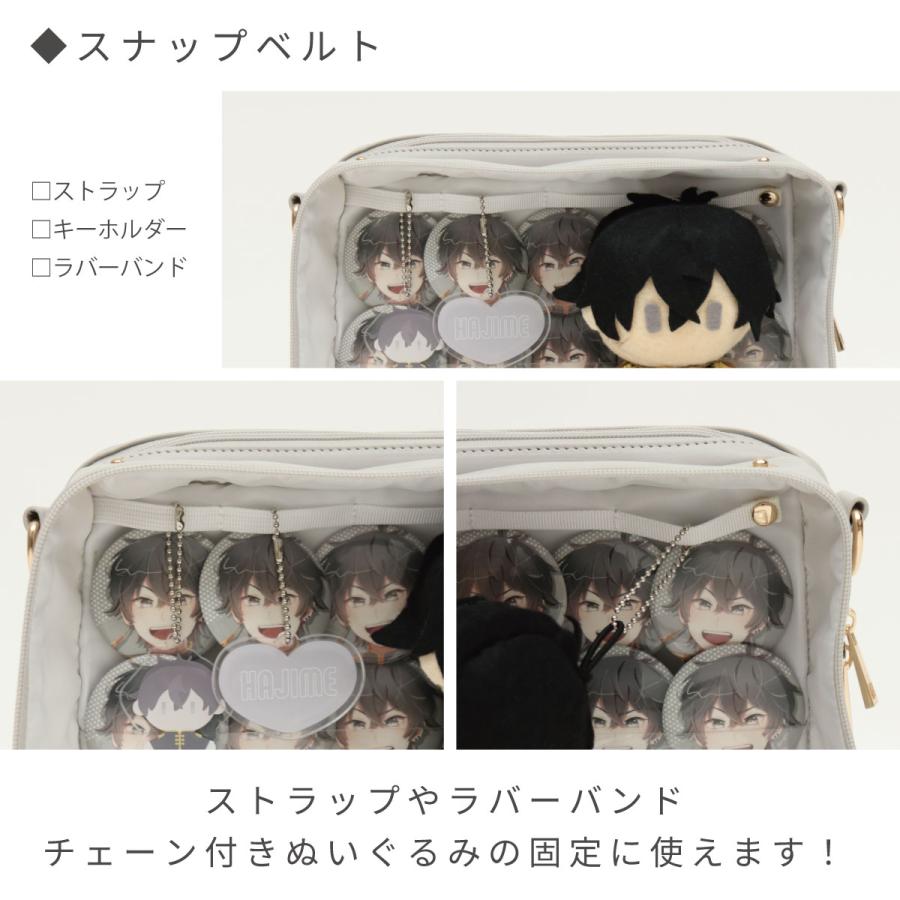 ショルダーバッグ 痛バッグ 推し入れ ぬいぐるみバッグ 25×20cm サイズ