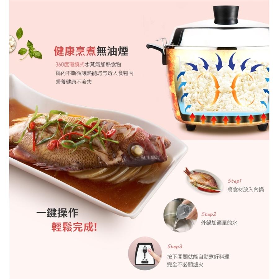 大同 電鍋 電気釜＞ ローズピンク色 オールステンレス 炊飯器 10合(10