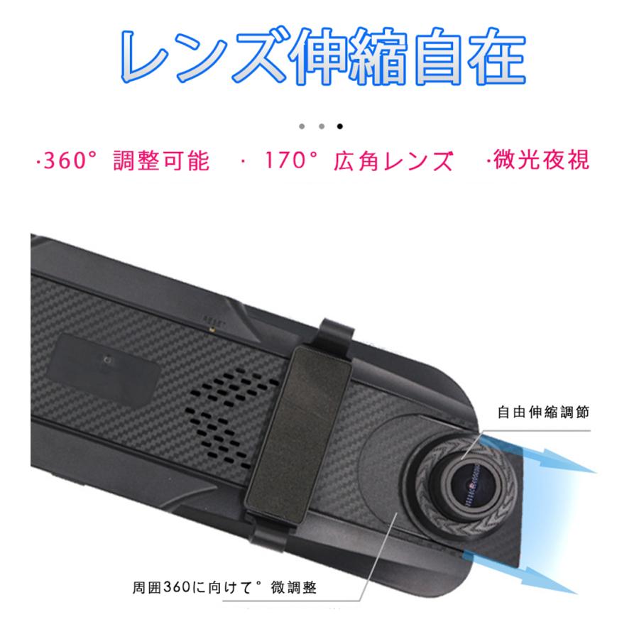 未使用 ユピテル 前後カメラ ドライブレコーダー 1255081114 Z830DR