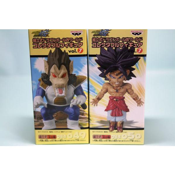 ドラゴンボール改 組立式ワールドコレクタブルフィギュアVOL.7/8