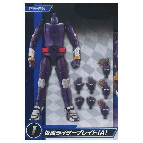 BANDAI（バンダイ） SO-DO CHRONICLE 仮面ライダー剣 [1.仮面ライダー