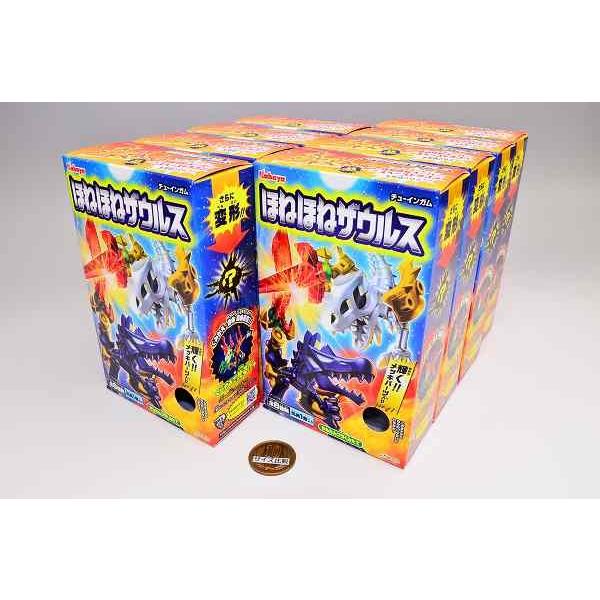 全部揃ってます!!】ほねほねザウルス第29弾 ［全8種セット(フルコンプ