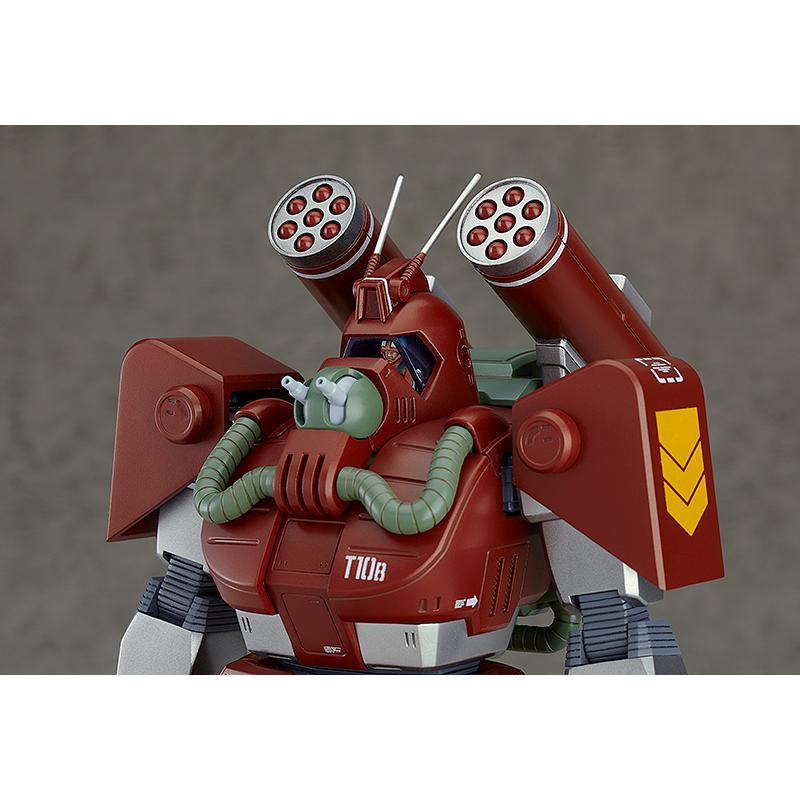PLAMAX 太陽の牙ダグラム COMBAT ARMORS MAX16 1/72 Scale アビテート