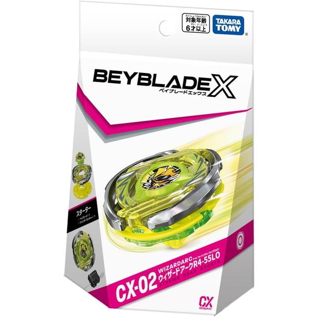BEYBLADE X ベイブレードX CX-02 スターター ウィザードアーク R4-55LO
