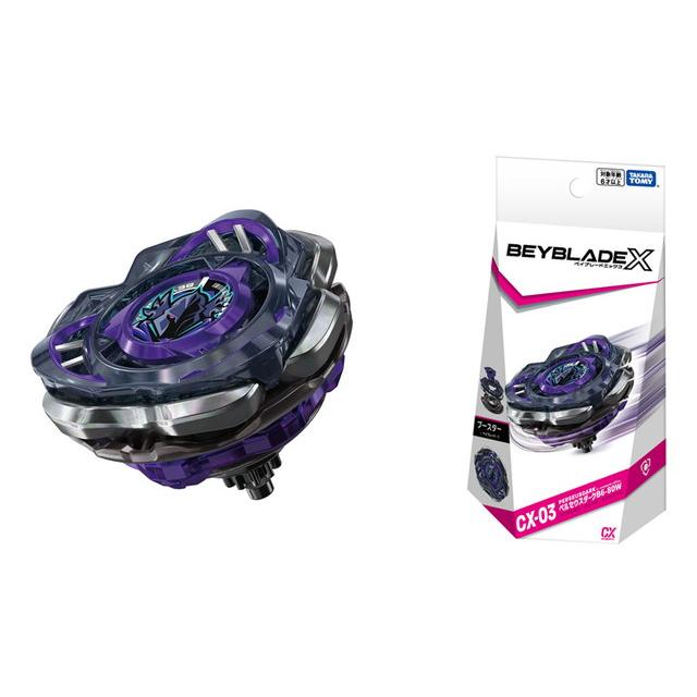 BEYBLADE X ベイブレードX CX-03 ブースター ペルセウスダーク B6-80W