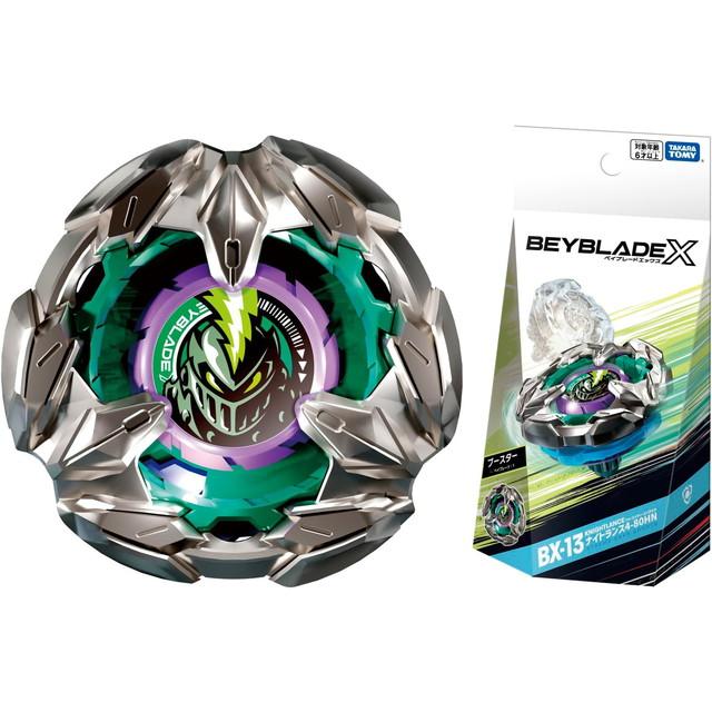 BEYBLADE X ベイブレードX BX-13 ブースター ナイトランス 4-80HN 送料