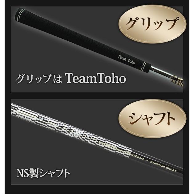 東邦ゴルフ 左 アイアンセット レフティ 6本セット #5 6 7 8 9 PW CNC